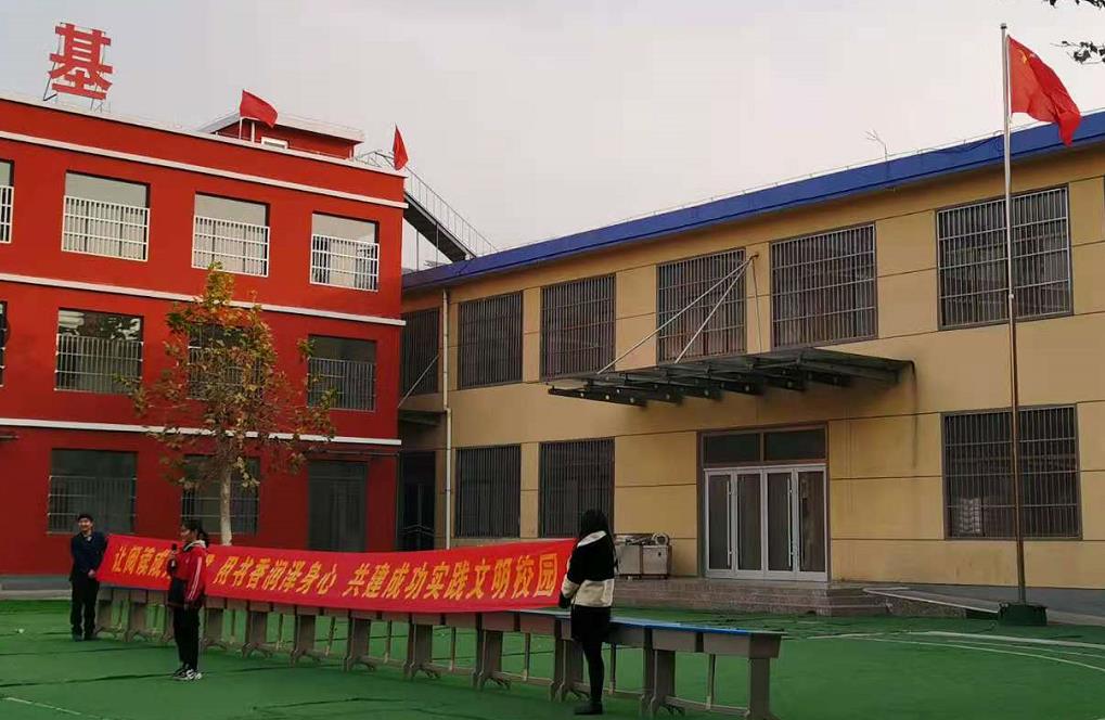 成功實踐學(xué)校舉行讀書活動月啟動儀式